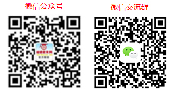 湖北繼續教育網微信公眾號